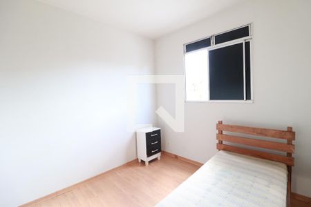 Quarto 1 de apartamento para alugar com 2 quartos, 45m² em Gávea, Uberlândia