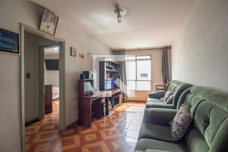 Sala de apartamento à venda com 1 quarto, 57m² em Campos Elíseos, São Paulo