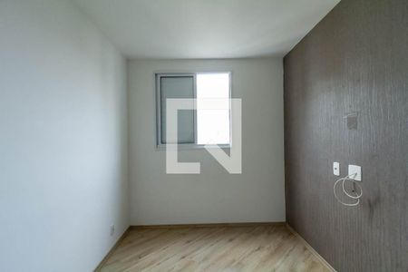 Quarto 1 de apartamento para alugar com 2 quartos, 50m² em Planalto, São Bernardo do Campo