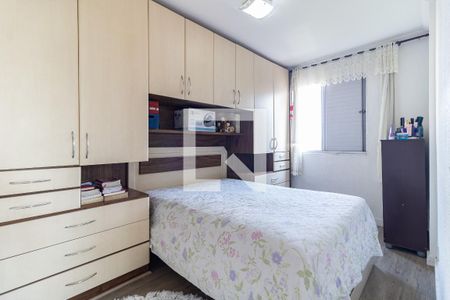 Quarto 1 de apartamento à venda com 2 quartos, 52m² em Jardim Celeste, São Paulo