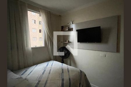 Quarto 1 de apartamento para alugar com 2 quartos, 42m² em Água Branca, São Paulo