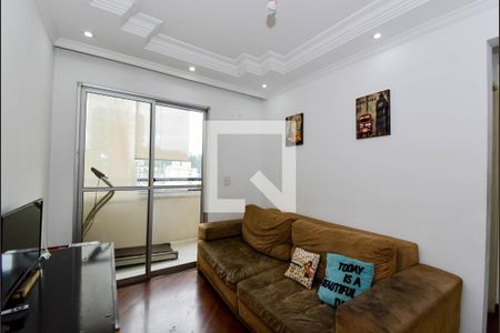 Sala de apartamento à venda com 2 quartos, 66m² em Vila Galvão, Guarulhos