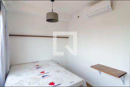 Sala/Quarto de kitnet/studio para alugar com 1 quarto, 20m² em Vila Mariana, São Paulo