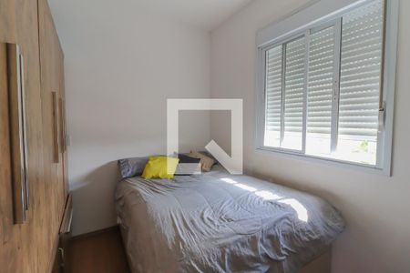 Quarto de apartamento para alugar com 2 quartos, 35m² em Residencial Santa Giovana, Jundiaí