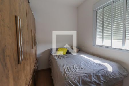 Quarto de apartamento para alugar com 2 quartos, 35m² em Residencial Santa Giovana, Jundiaí