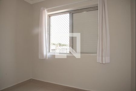 Quarto 1 de apartamento para alugar com 2 quartos, 60m² em Mirandópolis, São Paulo