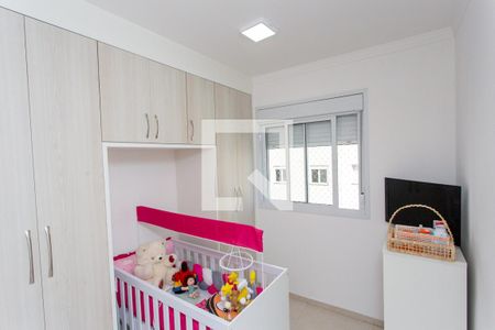 Quarto 2 de apartamento à venda com 2 quartos, 40m² em Jardim Climax, Diadema