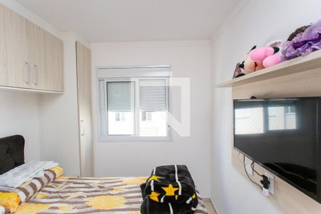 Quarto 1 de apartamento à venda com 2 quartos, 40m² em Jardim Climax, Diadema