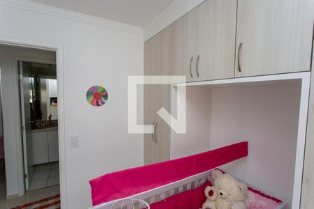 Quarto 2 de apartamento à venda com 2 quartos, 40m² em Jardim Climax, Diadema