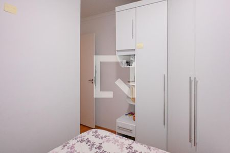 quarto 2 de apartamento para alugar com 2 quartos, 41m² em Jardim São Savério, São Paulo