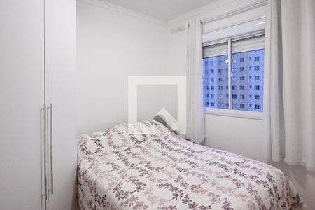 quarto 2 de apartamento para alugar com 2 quartos, 41m² em Jardim São Savério, São Paulo