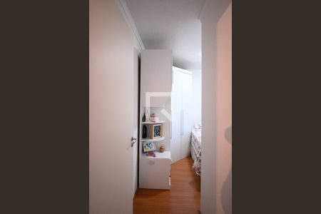 quarto 1 de apartamento para alugar com 2 quartos, 41m² em Jardim São Savério, São Paulo