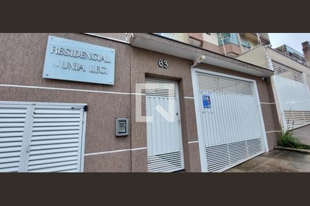 Apartamento para alugar com 92m², 2 quartos e 1 vaga Apartamento para alugar com 92m², 2 quartos e 1 vagaFachada do Prédio