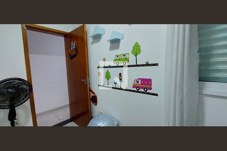 Apartamento para alugar com 92m², 2 quartos e 1 vaga Apartamento para alugar com 92m², 2 quartos e 1 vagaQuarto 2