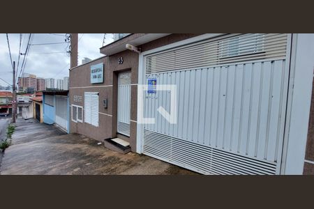 Apartamento para alugar com 92m², 2 quartos e 1 vaga Apartamento para alugar com 92m², 2 quartos e 1 vagaFachada do Prédio