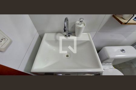 Apartamento para alugar com 92m², 2 quartos e 1 vaga Apartamento para alugar com 92m², 2 quartos e 1 vagaBanheiro