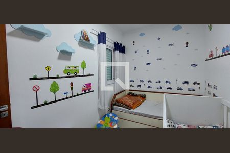 Apartamento para alugar com 92m², 2 quartos e 1 vaga Apartamento para alugar com 92m², 2 quartos e 1 vagaQuarto 2