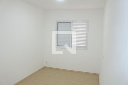 Suíte 1 de apartamento para alugar com 2 quartos, 71m² em Santa Paula, São Caetano do Sul