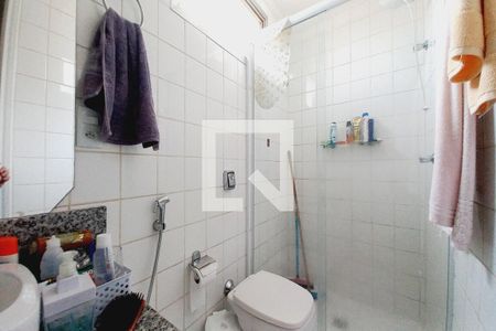 Banheiro da Suíte de apartamento à venda com 1 quarto, 50m² em Cambuí, Campinas