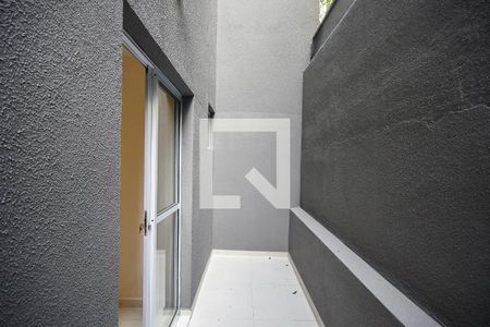 Quintal de kitnet/studio para alugar com 1 quarto, 20m² em Vila Sonia, São Paulo