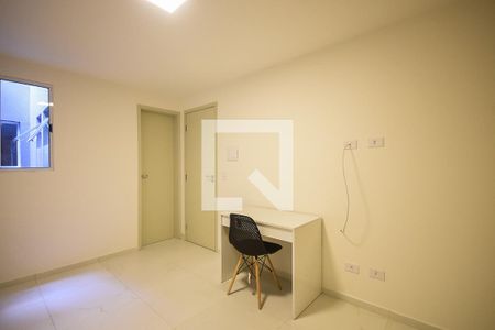 Studio  de kitnet/studio para alugar com 1 quarto, 20m² em Vila Sonia, São Paulo