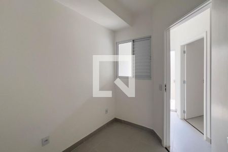 Quarto 1 de apartamento para alugar com 2 quartos, 35m² em Ipiranga, São Paulo