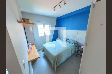 Quarto de apartamento à venda com 2 quartos, 40m² em Vila Siqueira (zona Norte), São Paulo