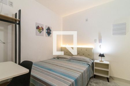 Apartamento para alugar com 1 quarto, 15m² em Barra Funda, São Paulo