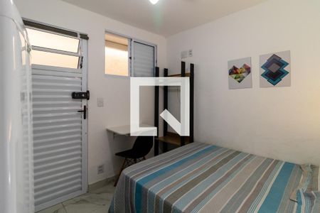 Apartamento para alugar com 1 quarto, 15m² em Barra Funda, São Paulo