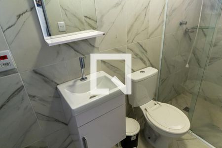 Apartamento para alugar com 1 quarto, 17m² em Barra Funda, São Paulo