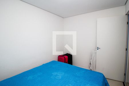 Quarto 1 de apartamento para alugar com 2 quartos, 50m² em Madre Gertrudes, Belo Horizonte