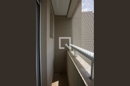 Sacada suite de apartamento para alugar com 4 quartos, 193m² em Vila Suzana, São Paulo
