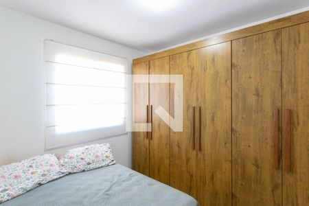 Quarto 1 de apartamento à venda com 2 quartos, 57m² em Mantiqueira, Belo Horizonte