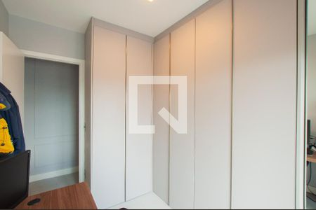 Quarto de apartamento para alugar com 2 quartos, 70m² em Pinheiros, São Paulo