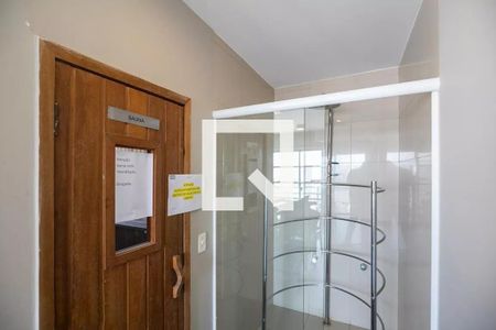 Apartamento à venda com 68m², 2 quartos e 1 vaga Apartamento à venda com 68m², 2 quartos e 1 vagaSaúna