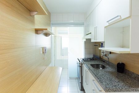 Apartamento à venda com 68m², 2 quartos e 1 vaga Apartamento à venda com 68m², 2 quartos e 1 vagaCozinha
