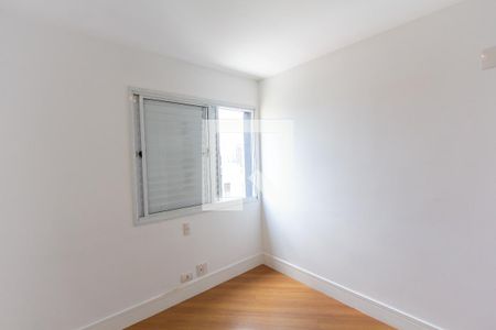 Apartamento à venda com 68m², 2 quartos e 1 vaga Apartamento à venda com 68m², 2 quartos e 1 vagaQuarto 1