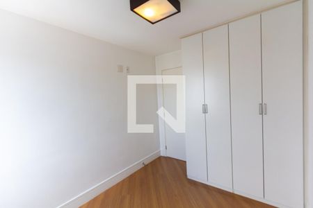 Apartamento à venda com 68m², 2 quartos e 1 vaga Apartamento à venda com 68m², 2 quartos e 1 vagaQuarto 1