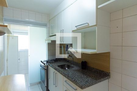 Apartamento à venda com 68m², 2 quartos e 1 vaga Apartamento à venda com 68m², 2 quartos e 1 vagaCozinha