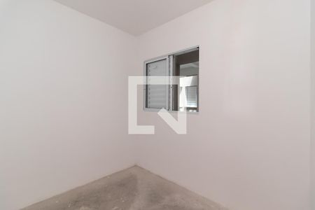 Quarto 1 de apartamento para alugar com 2 quartos, 53m² em Vila Mazzei, São Paulo