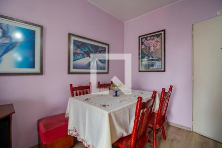 Sala de Jantar de apartamento à venda com 1 quarto, 42m² em Pinheiros, São Paulo