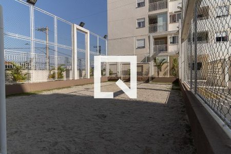 Apartamento à venda com 45m², 2 quartos e 1 vaga Apartamento à venda com 45m², 2 quartos e 1 vagaÁrea comum
