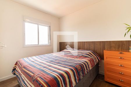 Apartamento à venda com 45m², 2 quartos e 1 vaga Apartamento à venda com 45m², 2 quartos e 1 vagaQuarto 1