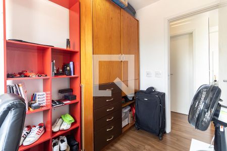 Apartamento à venda com 45m², 2 quartos e 1 vaga Apartamento à venda com 45m², 2 quartos e 1 vagaQuarto 2