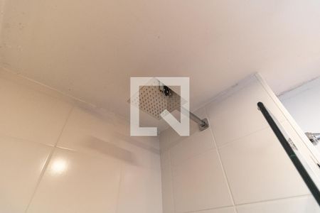 Apartamento à venda com 45m², 2 quartos e 1 vaga Apartamento à venda com 45m², 2 quartos e 1 vagaBanheiro