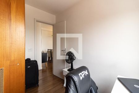 Apartamento à venda com 45m², 2 quartos e 1 vaga Apartamento à venda com 45m², 2 quartos e 1 vagaQuarto 2