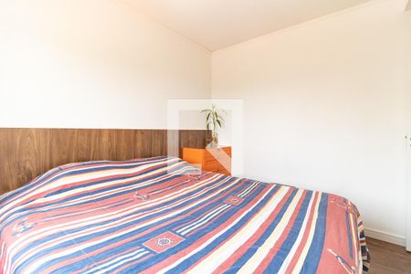Apartamento à venda com 45m², 2 quartos e 1 vaga Apartamento à venda com 45m², 2 quartos e 1 vagaQuarto 1