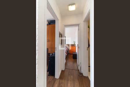 Apartamento à venda com 45m², 2 quartos e 1 vaga Apartamento à venda com 45m², 2 quartos e 1 vagaCorredor