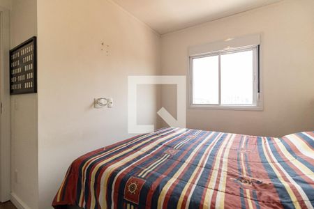 Apartamento à venda com 45m², 2 quartos e 1 vaga Apartamento à venda com 45m², 2 quartos e 1 vagaQuarto 1