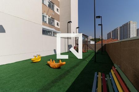 Apartamento à venda com 45m², 2 quartos e 1 vaga Apartamento à venda com 45m², 2 quartos e 1 vagaÁrea comum